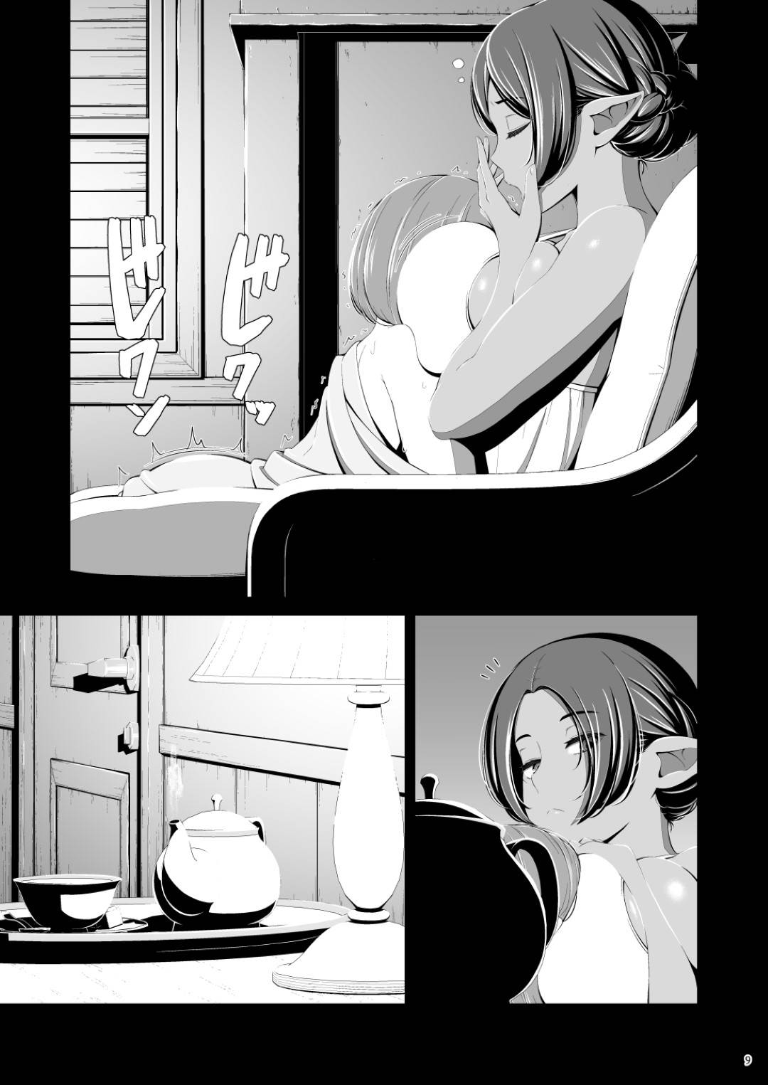 【エロ漫画】エルフがセックスしているとこを目撃したショタは部屋へ連れ込まれ精液を搾り取られる【うさぎのまえば】