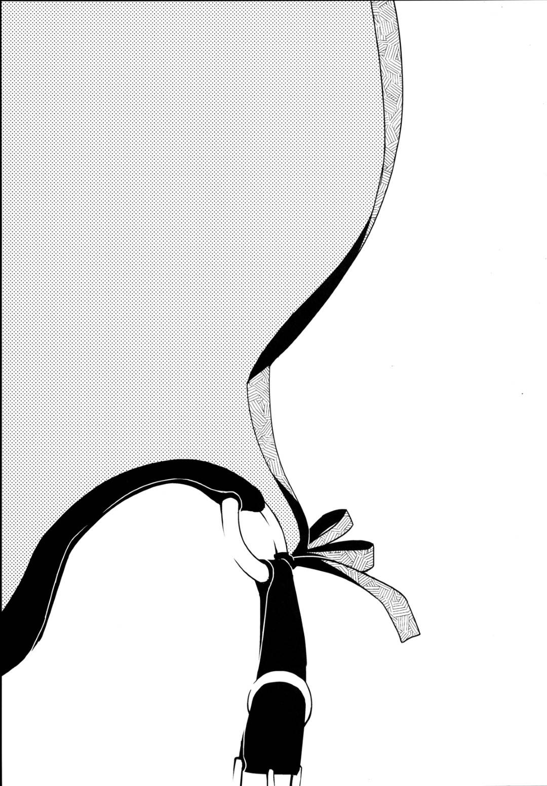 【エロ漫画】ソファーでペットの内田に襲われる鈴木はベットまで担ぐと拡張したアナルにハメ中出しセックス【日辻ハコ】