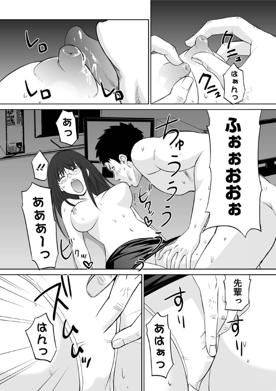 【エロ漫画】黒髪ロングで巨乳のメガネっ娘先輩OLは、会社で後輩君を誘惑してフェラして顔射される…【黒イタチ】