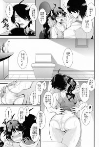 【エロ漫画】火憐ちゃんがトイレでおしっこ。そのまま騎乗位で中出し【KNUCKLE HEAD (しょむ)】