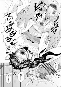 【エロ漫画】火憐ちゃんがトイレでおしっこ。そのまま騎乗位で中出し【KNUCKLE HEAD (しょむ)】