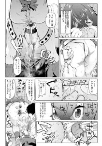 【エロ漫画】陰キャのJKと個室トイレでセックス！【ヨカシヤ】