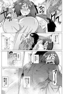 【エロ漫画】かわいいビッチなサキュバスのお姉さんが種付けセックス！【オカシヤ】