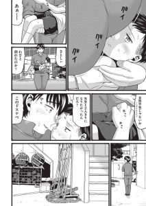 【エロ漫画】ショタ好き黒髪教師が、ショタを逆レイプ！手コキ、おっぱい揉み、正常位でイク！【ハッチ】