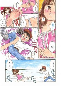 【エロ漫画】夏の終わりに思い出作りに海に来たら、友達3人でカーセックスすることになった。【りえちゃん14歳】