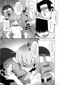 【エロ漫画】キモヲタおじさんが女体化して激かわロリ娘になったので、冴えないオタク仲間におまんこ貸してあげました【猫玄】