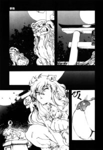 【エロ漫画】神社内でオナニーをしている巨乳巫女…人間の男に変身した狛犬にキスされバックでセックスをする！【吉田ふらわ】