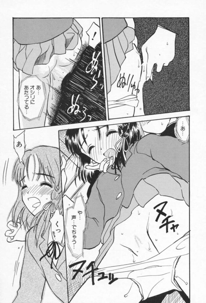 【エロ漫画】電車の中で痴漢されちゃうJK…だんだんエスカレートして手マンや乳首責めをされてトロ顔になっちゃう【花見沢Q太郎：ラッシュアワー】