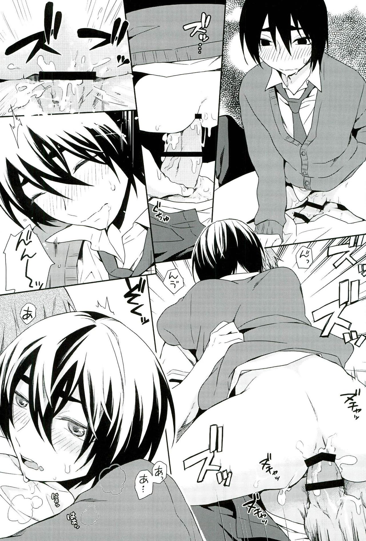 【エロ漫画】オナニーしていたのが生徒たちにバレて口止めとしてセックスさせてあげる保健医の先生…バックで生ハメ中出しいちゃラブセックスしちゃう【わたなべわたる：ドッキン美奈子先生】