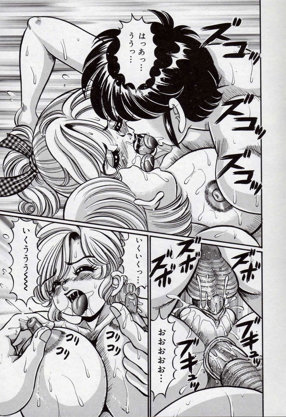 【エロ漫画】女教師とふたなり教師と男子生徒二人がプールで乱交三昧…バックや騎乗位でいちゃラブ中出しセックスしちゃう【わたなべわたる：ドッキン美奈子先生】