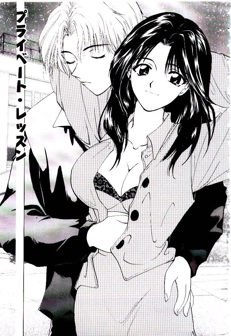 【エロ漫画】水着代わりにペインティングされちゃう女教師と生徒たち…おっぱい揉みやパイズリフェラをして生ハメ中出しセックスで絶頂イキしちゃう【わたなべわたる：ドッキン♥美奈子先生】