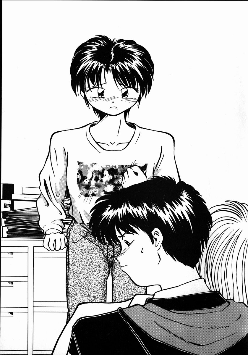 【エロ漫画】彼女を追いかける男性を引き止めるため身体を捧げるお姉さん…バックで生ハメされてトロ顔で中出し絶頂イキしちゃう【RaTe:Best Relation】