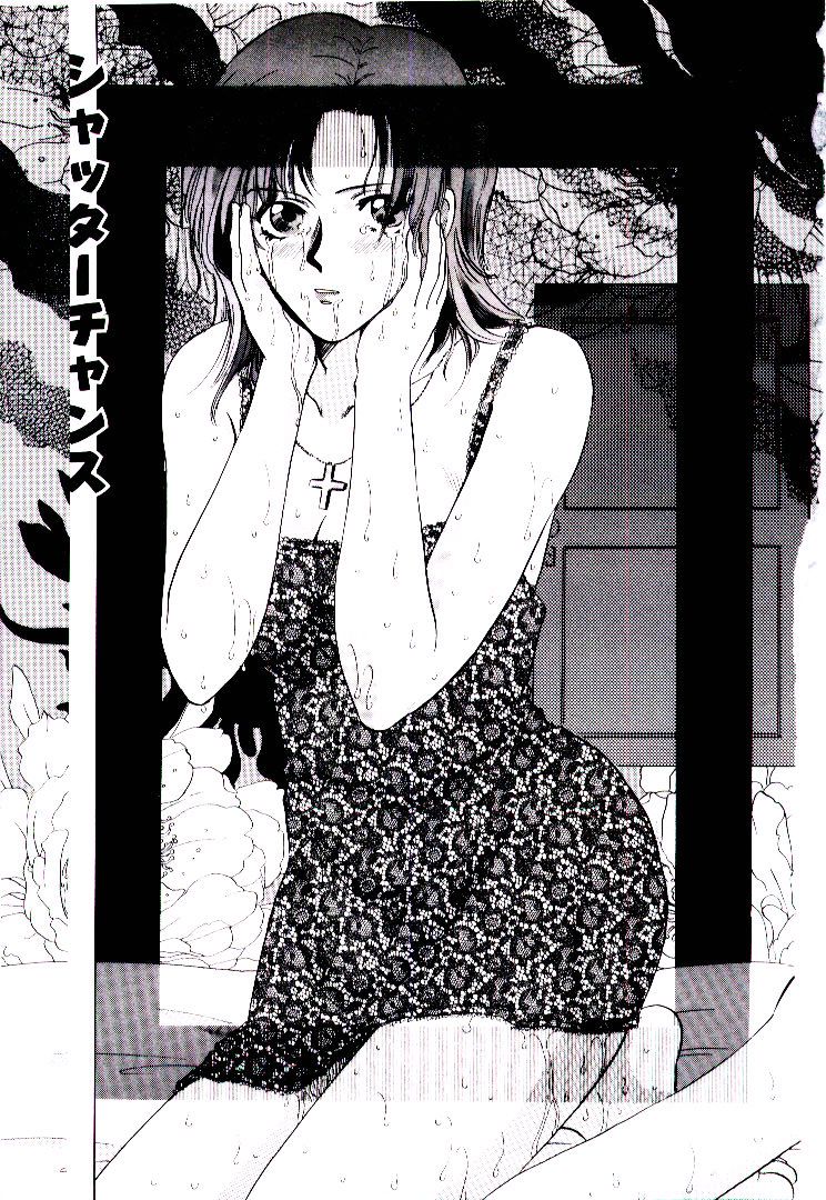 【エロ漫画】告白していちゃラブセックスしちゃう巨乳のお姉さん…乳首責めをされてご奉仕フェラをすると生ハメ中出しいちゃラブセックスしちゃう【藤坂空樹：act3.笑顔の行方】