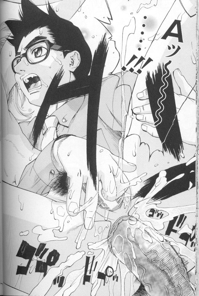 【エロ漫画】【：ボディトーク・ハードワード 】