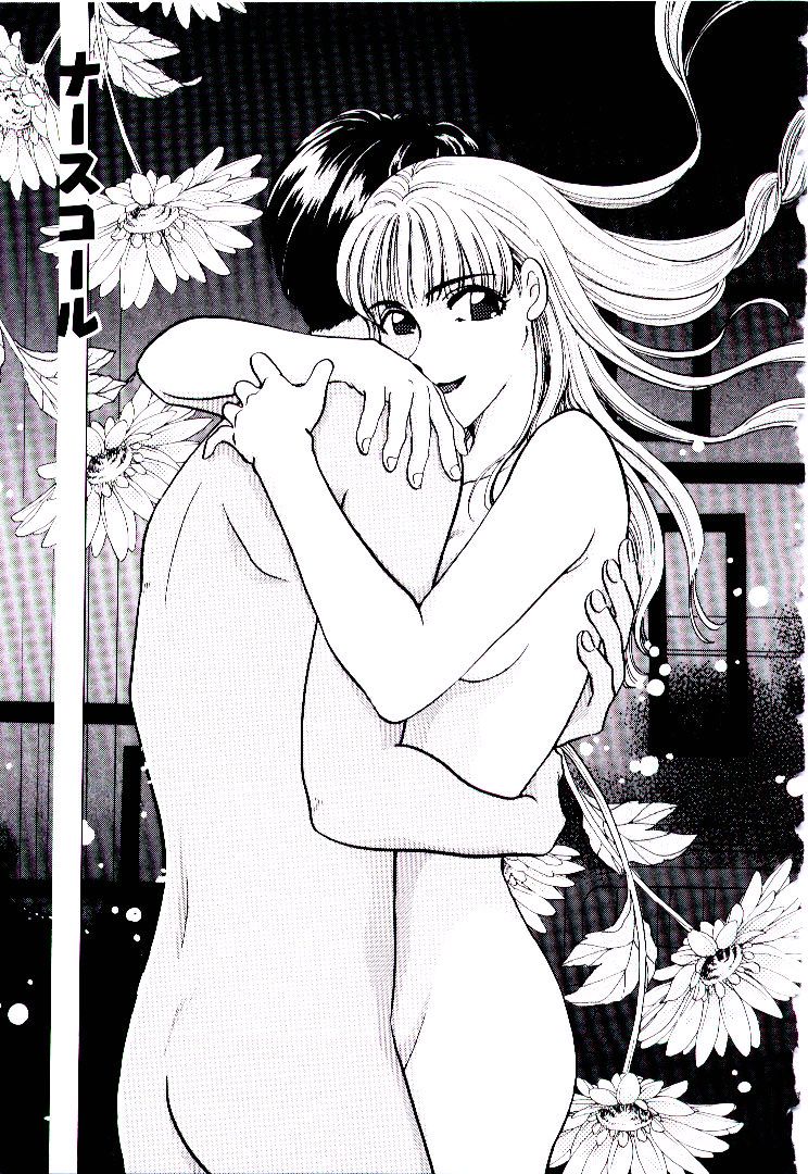 【エロ漫画】怪我をして手足が不自由な男性を誘惑しちゃう爆乳巨乳なナース…フェラをして逆レイプで生ハメ中出しセックスしちゃう【ひろせみほ：ナースコール】