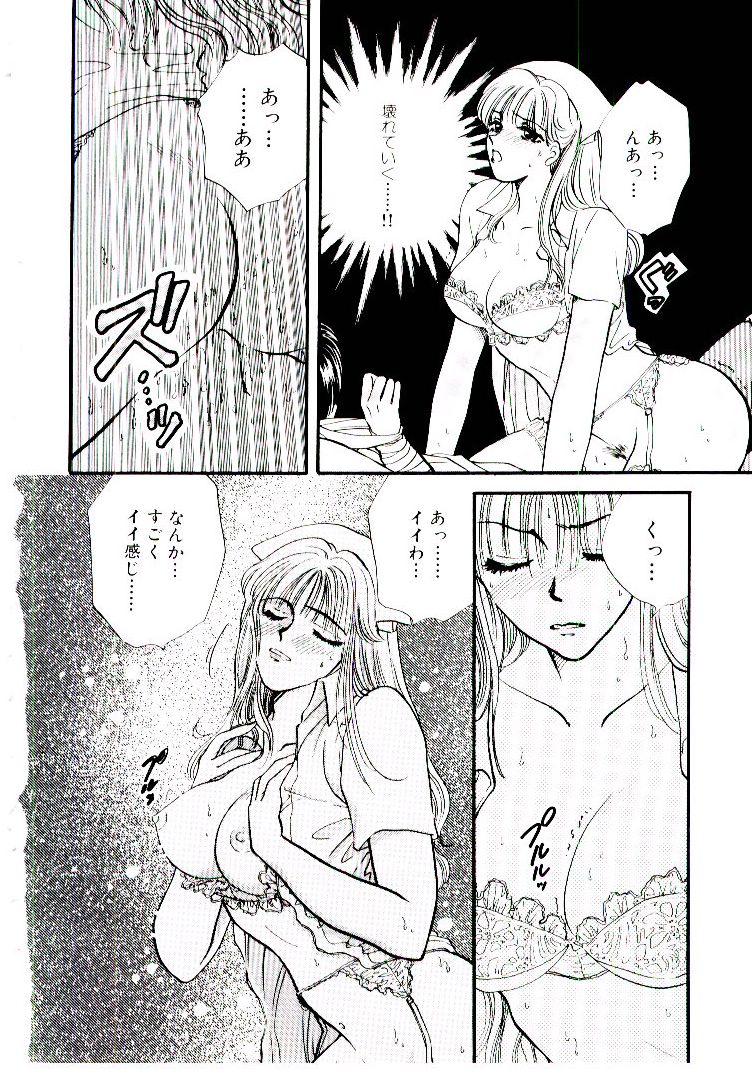 【エロ漫画】怪我をして手足が不自由な男性を誘惑しちゃう爆乳巨乳なナース…フェラをして逆レイプで生ハメ中出しセックスしちゃう【ひろせみほ：ナースコール】