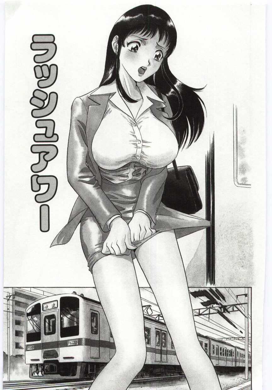 【エロ漫画】痴漢されちゃう巨乳のお姉さん…手マンやフェラでぶっかけられながら輪姦レイプで生ハメ中出しレイプで絶頂イキしちゃう【英丸：ラッシュアワー】