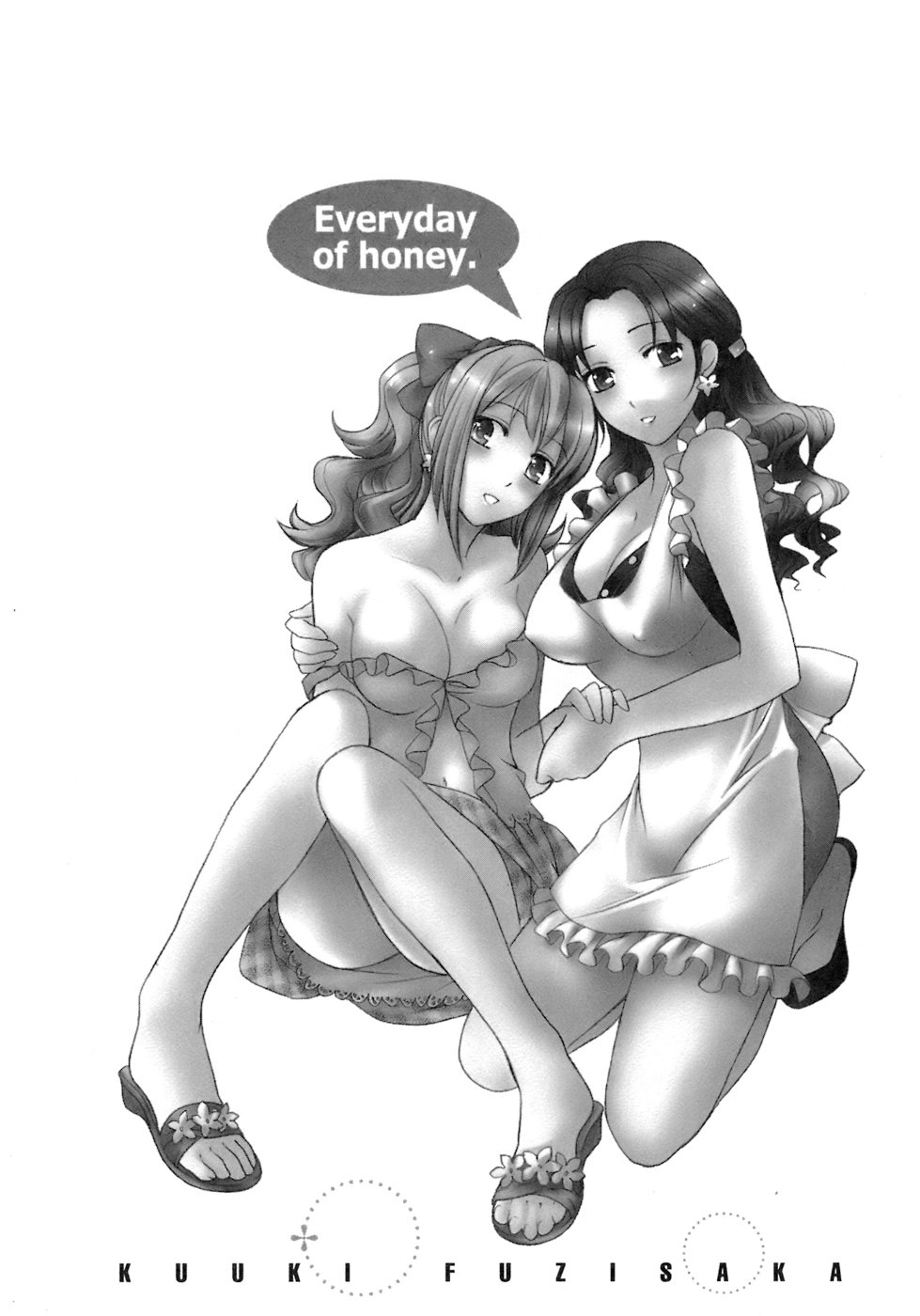 【エロ漫画】英会話スクールで生徒を誘惑しちゃう巨乳の淫乱女教師…おっぱい揉みや手マンをしてバックや騎乗位で生ハメ中出しいちゃラブセックスしちゃう【藤坂空樹：恋愛教室 】
