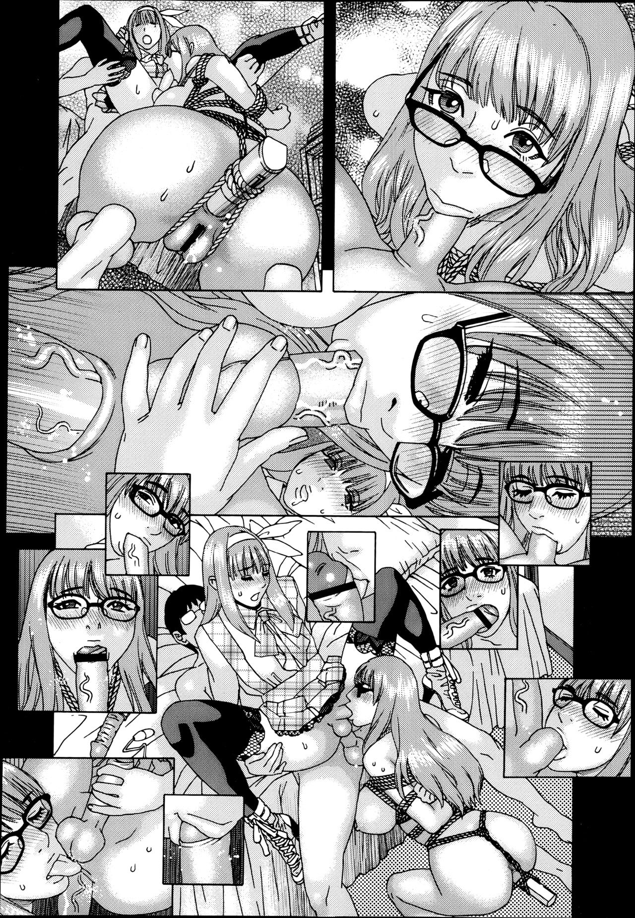 【エロ漫画】息子の友達に寝取られちゃう淫乱母親…調教されてパンツをかぶり生ハメ中出しセックスしちゃう【天竺浪人：鍵】