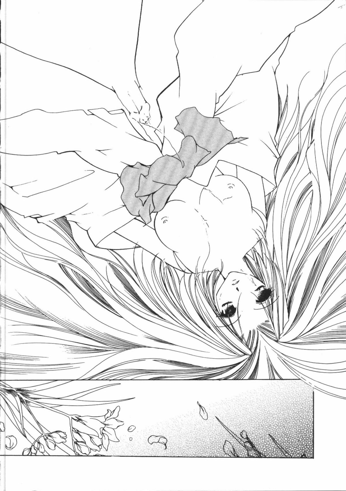 【エロ漫画】人形化した彼女を好き放題犯しちゃう…乳首舐めやクンニをされて中出しセックスしちゃう【有坂亜摘：ヒトガタヤ】