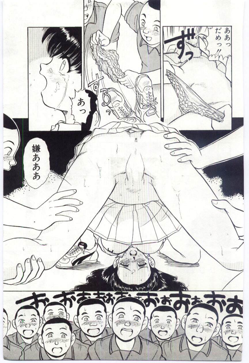 【エロ漫画】集団で犯されちゃうテニス部の先輩お姉さん…騎乗位で生ハメ中出しイチャラブセックスしちゃう【深紫’72：＃7 PM 3:10】