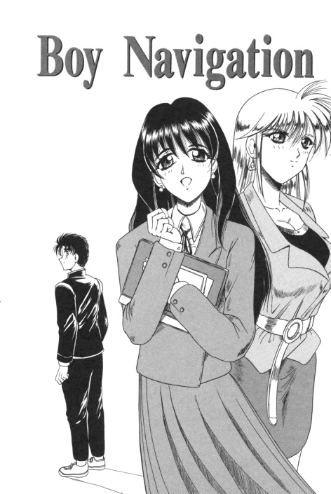 【エロ漫画】生徒を誘惑しちゃう淫乱巨乳の女教師…手コキやフェラでバックや騎乗位で生ハメ中出し絶頂アクメ堕ち【じゃみんぐ：Boy Navigation】