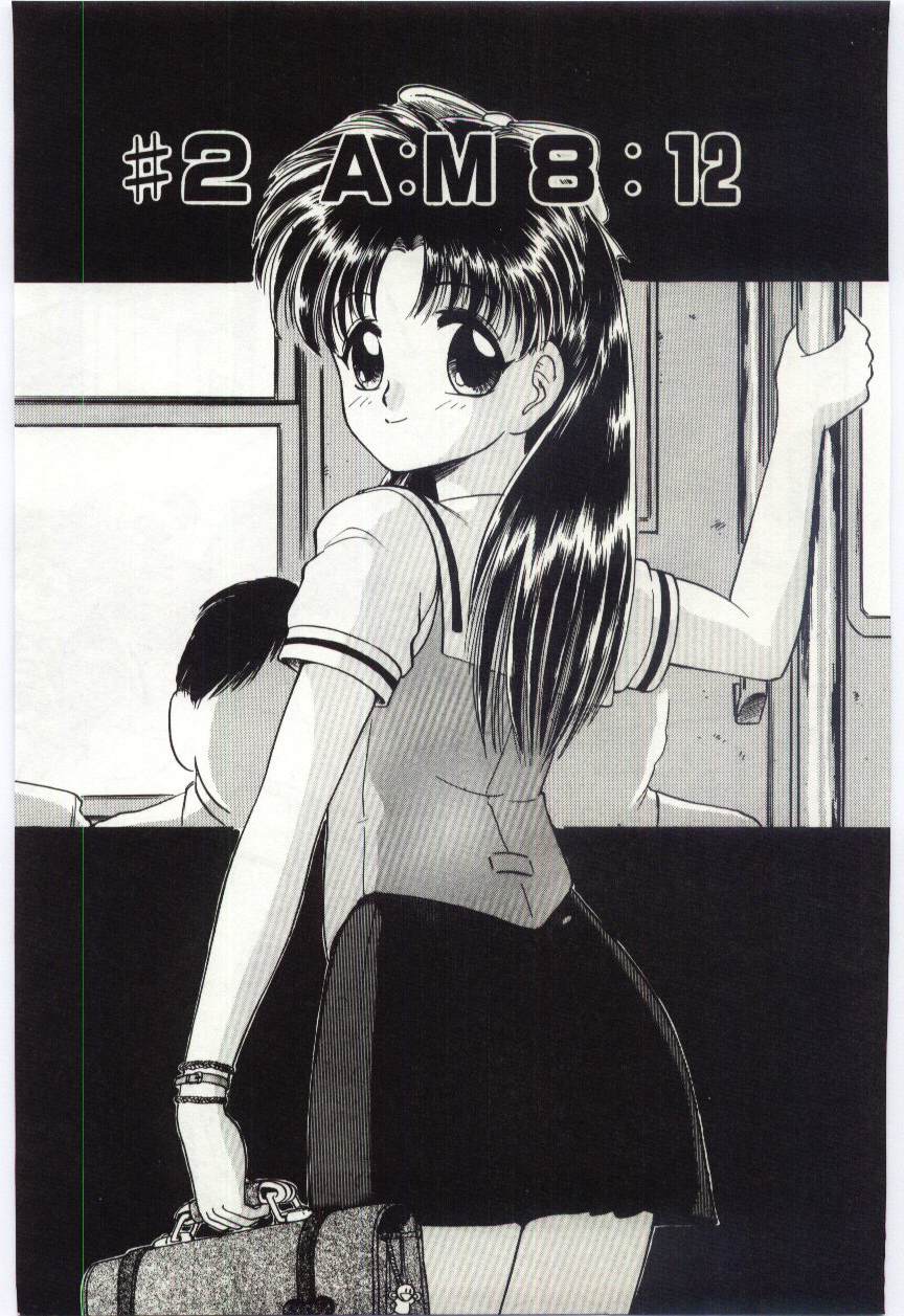 【エロ漫画】痴漢されてされるがまま犯されちゃうお姉さん…おっぱい揉みや手マンをされて射精をされて絶頂イキしちゃう【深紫’72：#2 AM 8:12】