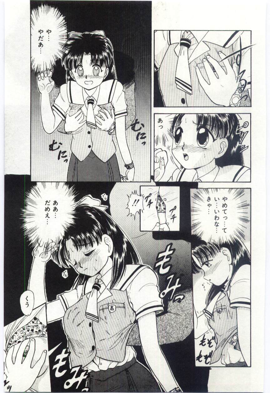 【エロ漫画】痴漢されてされるがまま犯されちゃうお姉さん…おっぱい揉みや手マンをされて射精をされて絶頂イキしちゃう【深紫’72：#2 AM 8:12】