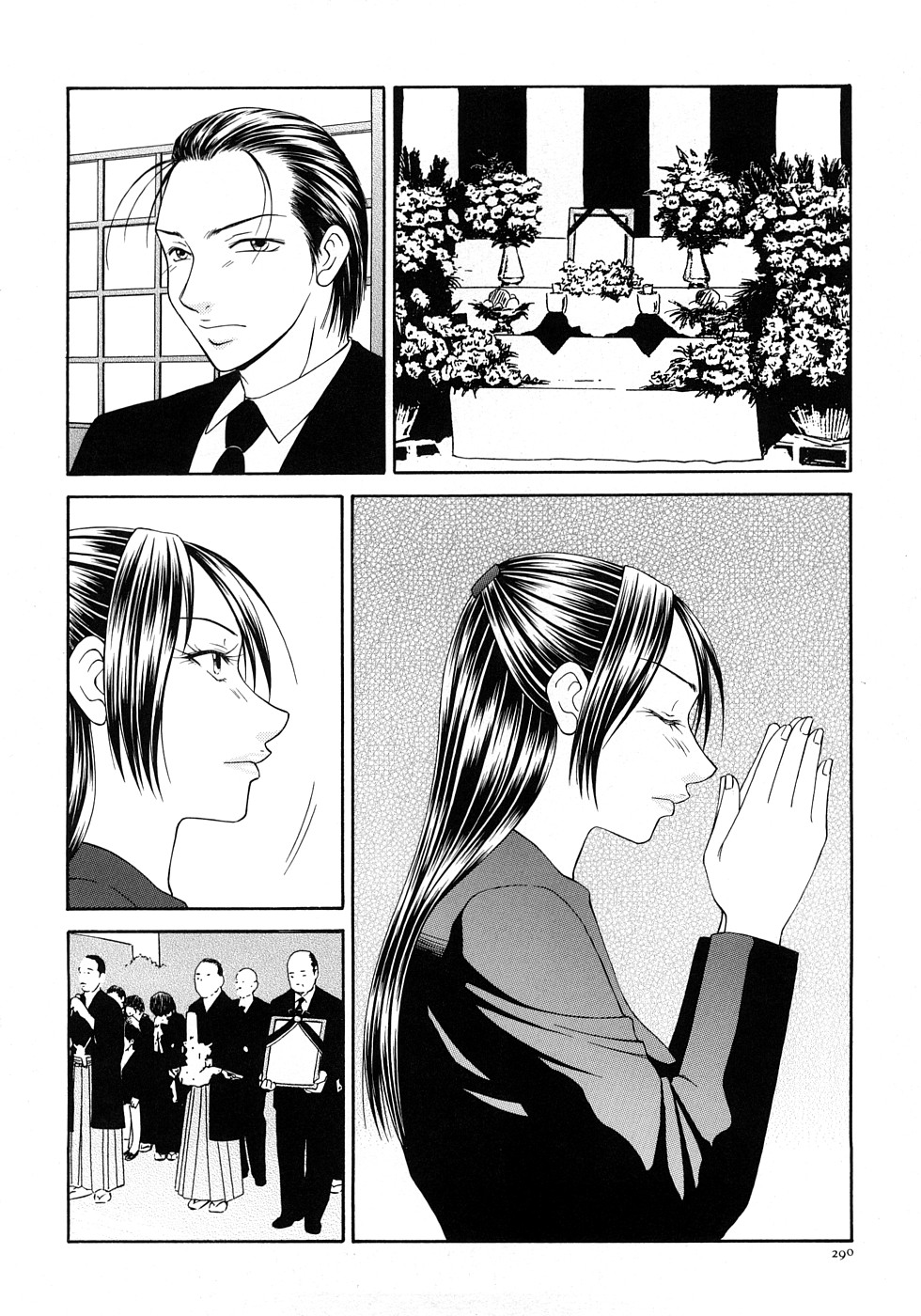 【エロ漫画】葬式に紐パンツを履いてくる調教されちゃう女子アナ…バックや騎乗位で生ハメ中出しセックスに絶頂アクメ堕ちしちゃう【伊駒一平：最終話 最後の命令】