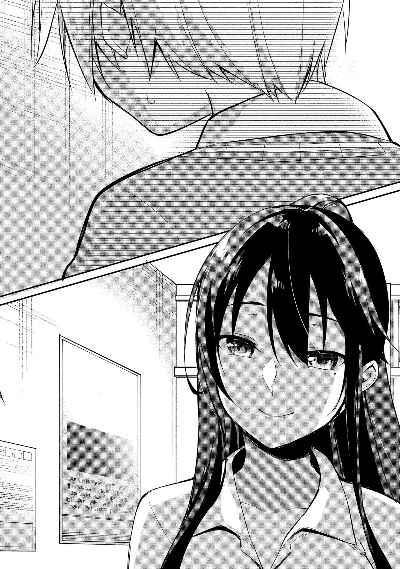 【エロ漫画】ショタを誘惑しちゃうムチムチ巨乳のお姉さん兼教師…風邪で寝込んでいるのを看病してくれるショタとイチャイチャしちゃう【ゆきの：あや姉の秘密?】