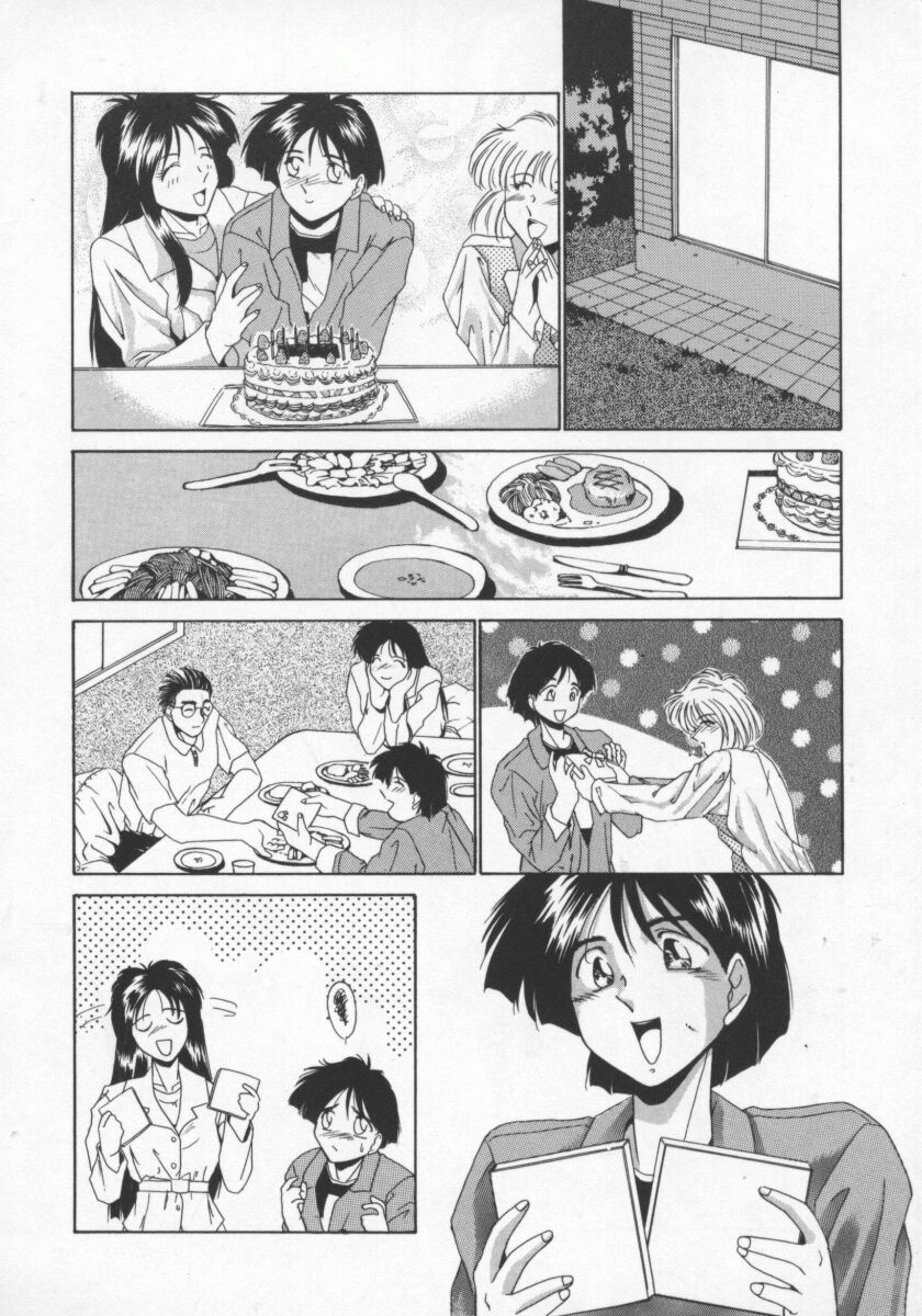 【エロ漫画】弟とイチャラブしちゃう清楚なお姉さん…騎乗位で生ハメ中出しセックスで近親相姦セックスしちゃう【雅舞罹-L：毎日がPARTY】