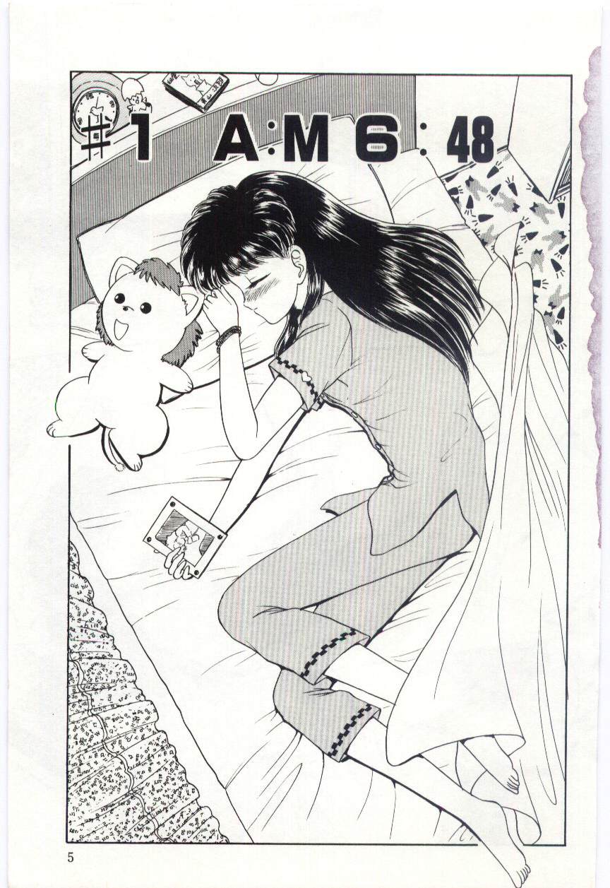 【エロ漫画】弟にオナニーを見られて犯されちゃうお姉さん…フェラをさせられ乳首舐めから生ハメ近親相姦セックスで中出し絶頂アクメ堕ちしちゃう【深紫’72：＃1 AM 6:48】