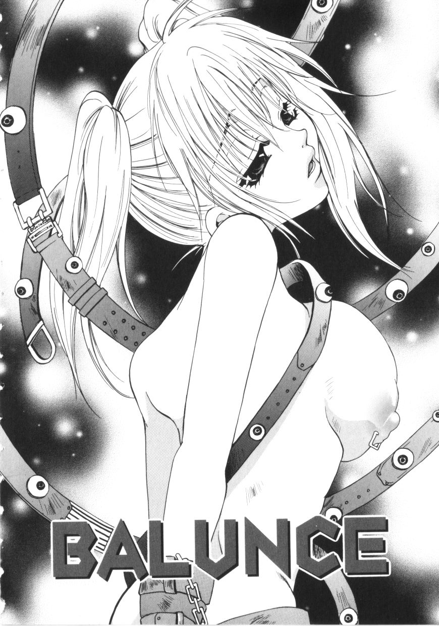 【エロ漫画】調教されちゃうポニーテールのお姉さん…男たちに輪姦レイプされマゾアクメ堕ちしちゃうド変態【藤茗みえる：BALUNCE】