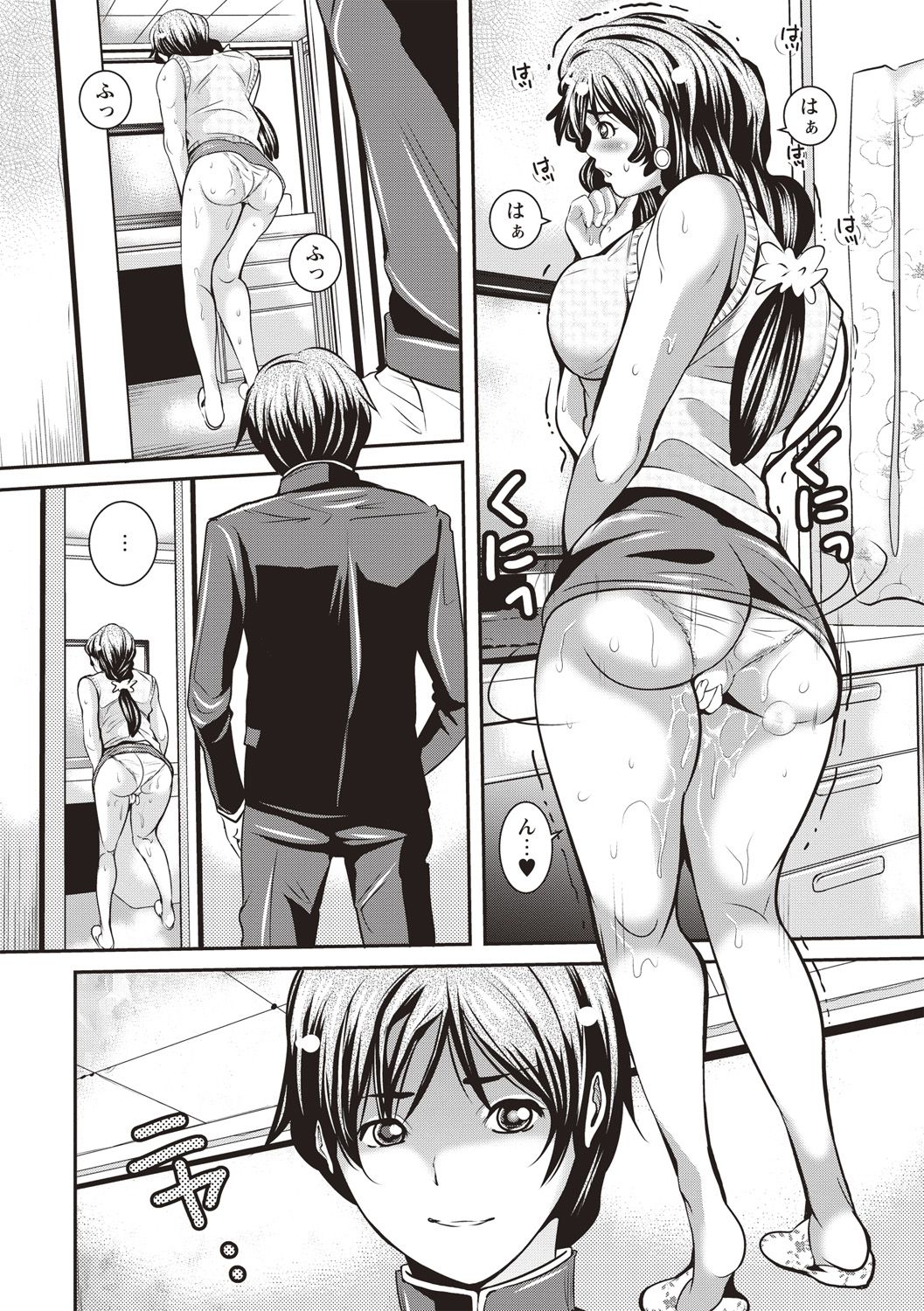 【エロ漫画】息子に調教された母親…開発されすぎてクリトリスの肥大化が止まらない【三泊：メス陰核フル勃起】