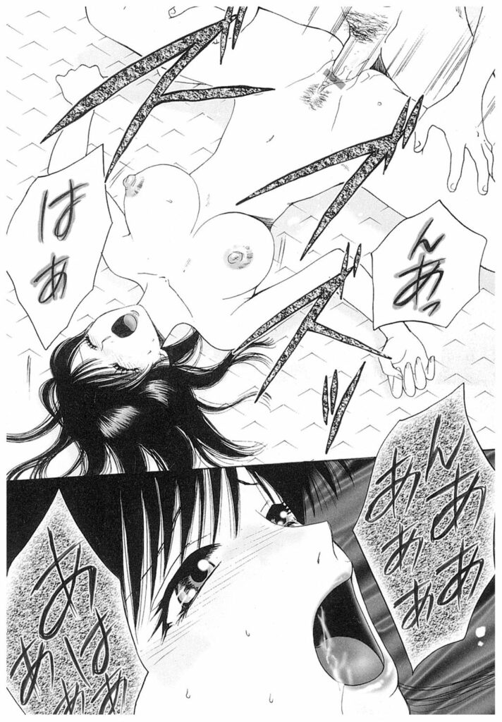【エロ漫画】息子の友達に調教されちゃう淫乱母親…ご奉仕フェラをして生ハメ中出しいちゃラブセックス【あろうれい：犠牲】