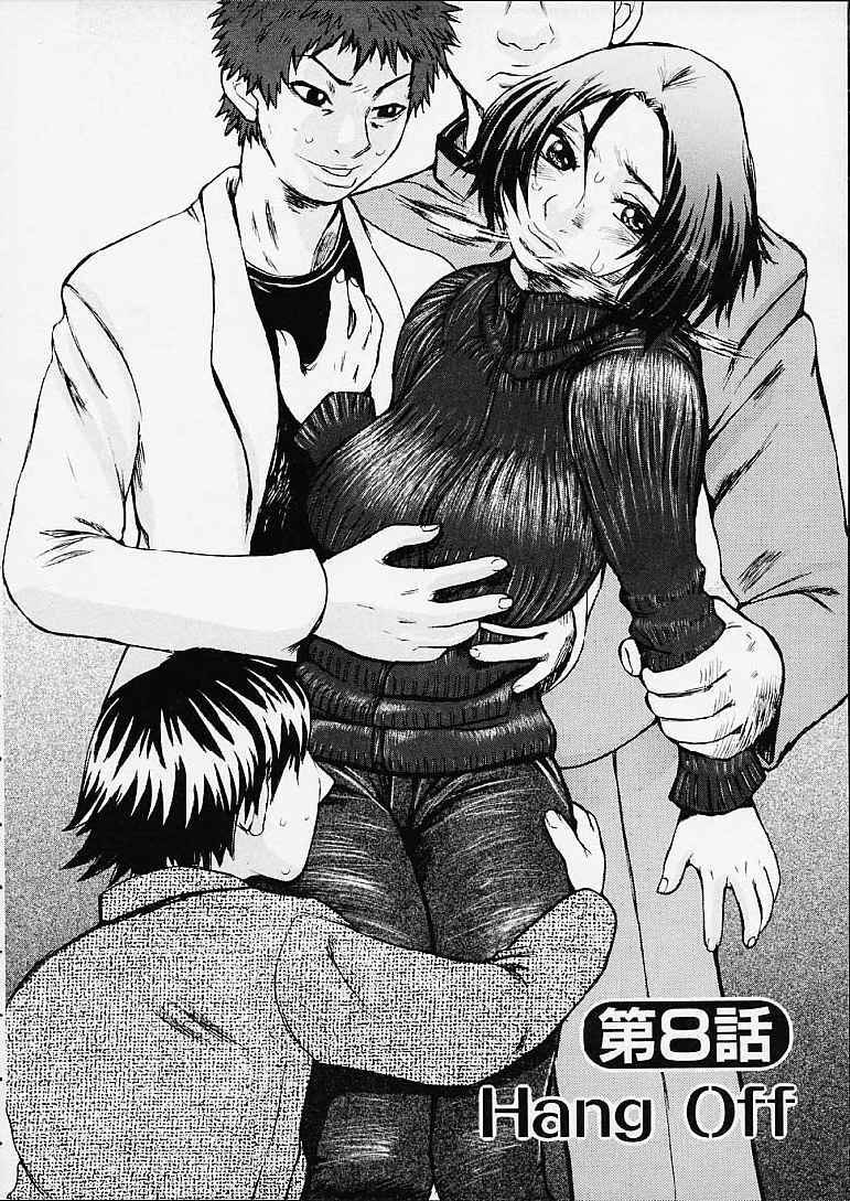 【エロ漫画】男たちに拘束され犯されちゃう巨乳のお姉さん…輪姦レイプでザーメンをぶっかけられながら中出しセックスしちゃう【吉良広義：Hang Off】