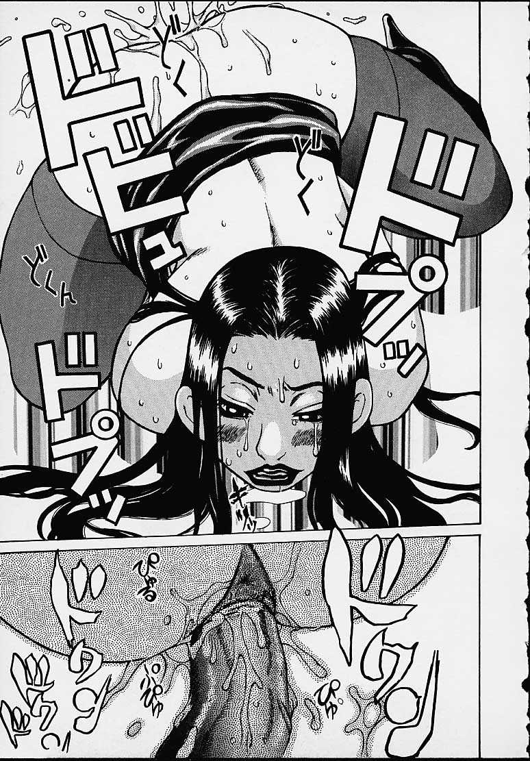 【エロ漫画】真面目な学級委員を襲っちゃうエッチな保健の女教師…逆レイプにフェラしたり手コキしたりしてトロ顔の中出しセックスで筆下ろししちゃう！【吉良広義：学級委員の食べ方】