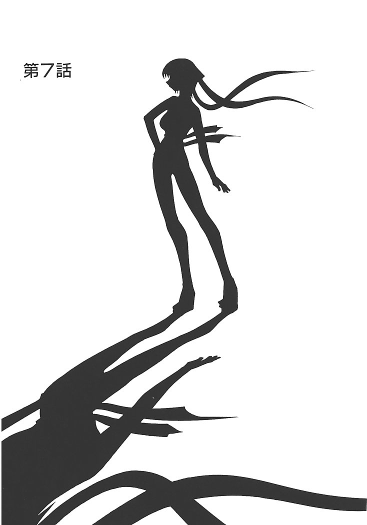 【エロ漫画】足を負傷して手当されるも誘惑しちゃうレオタード姿のお姉さん…フェラをしてバックで挿入おねだりするも生ハメ中出しセックスしちゃう【みずきひとし：アキハバラへようこそ!】