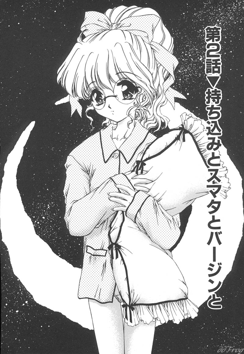 【エロ漫画】編集部のお姉さんに調教してもらう処女漫画家ロリ少女…手マンや乳首舐めをされてトロ顔でイチャラブレズセックスしちゃう【浦野まみ：持ち込みとスマタとバージンと】