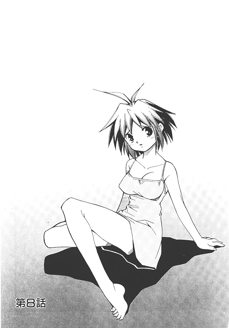 【エロ漫画】女の子になりたくて抱きつき誘惑しちゃうお姉さん…下着姿に興奮して手マンや生ハメ中出しいちゃラブセックスしちゃう【みずきひとし：アキハバラへようこそ！】