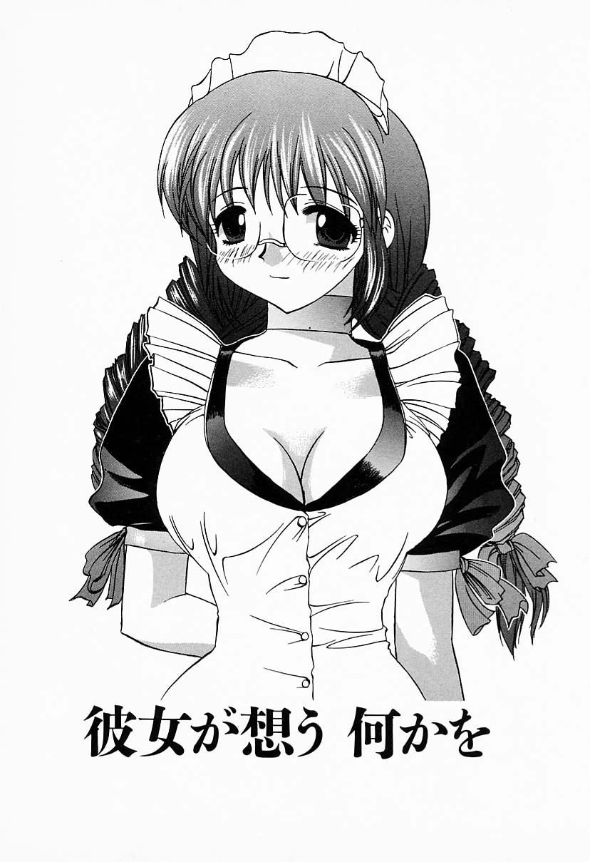 【エロ漫画】ご主人さまにセーラー服をプレゼントされてコスプレエッチしちゃうメイド…生ハメ中出しいちゃラブセックスで絶頂アクメ堕ちしちゃう【：彼女が想う 何かを】