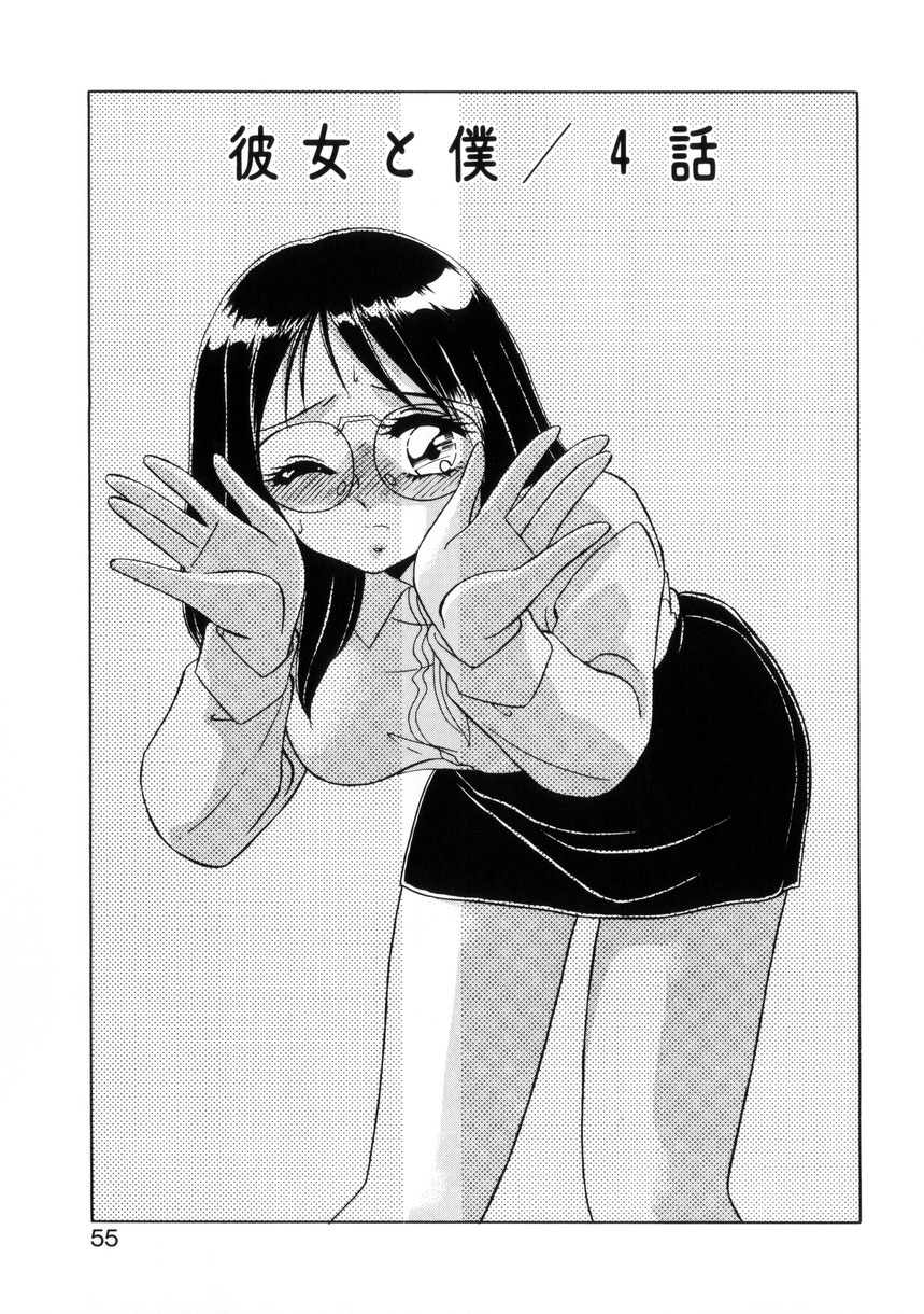 【エロ漫画】学校内でこっそりいちゃラブセックスしちゃう委員長JK…クンニをされてフェラで口内射精までしちゃうド変態【みやもと留美：彼女と僕】