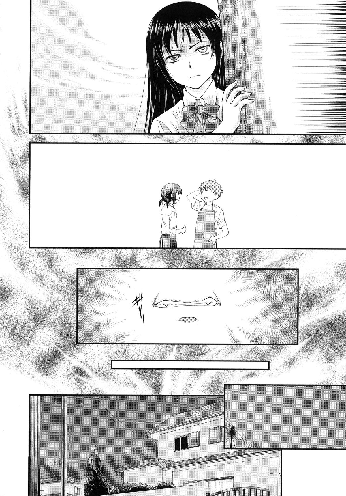 【エロ漫画】オタクに全裸で拘束されて調教されちゃうJK…クンニで肥大化したクリトリスで生ハメ中出しいちゃラブセックスしちゃう【流一本：さようならまた明日。】