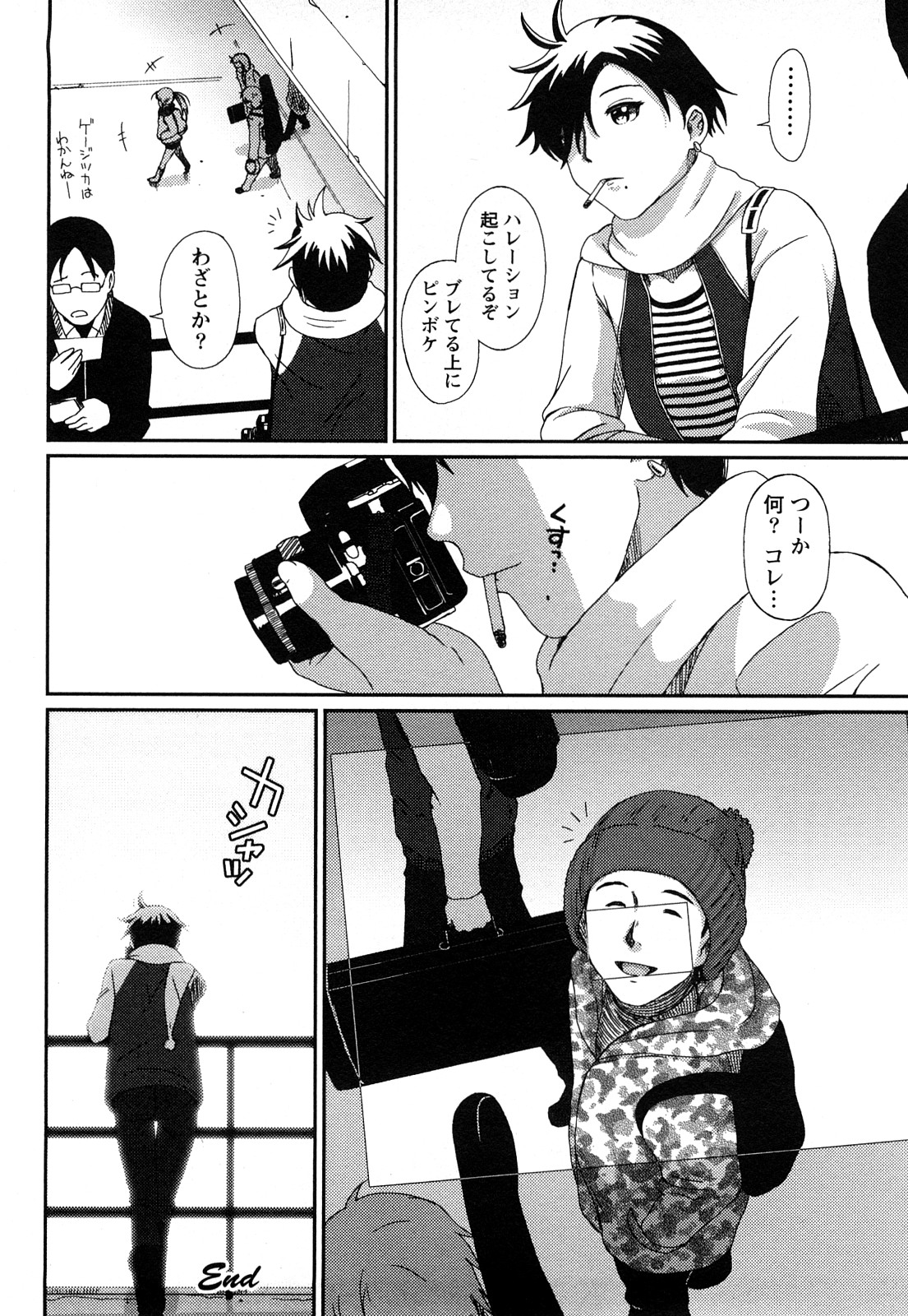 【エロ漫画】脅迫されて犯されちゃう淫乱シスター…下着姿にされ強制フェラフをされバックでアアル責めされちゃう【よこやまちちゃ：オランテ~祈る人~】