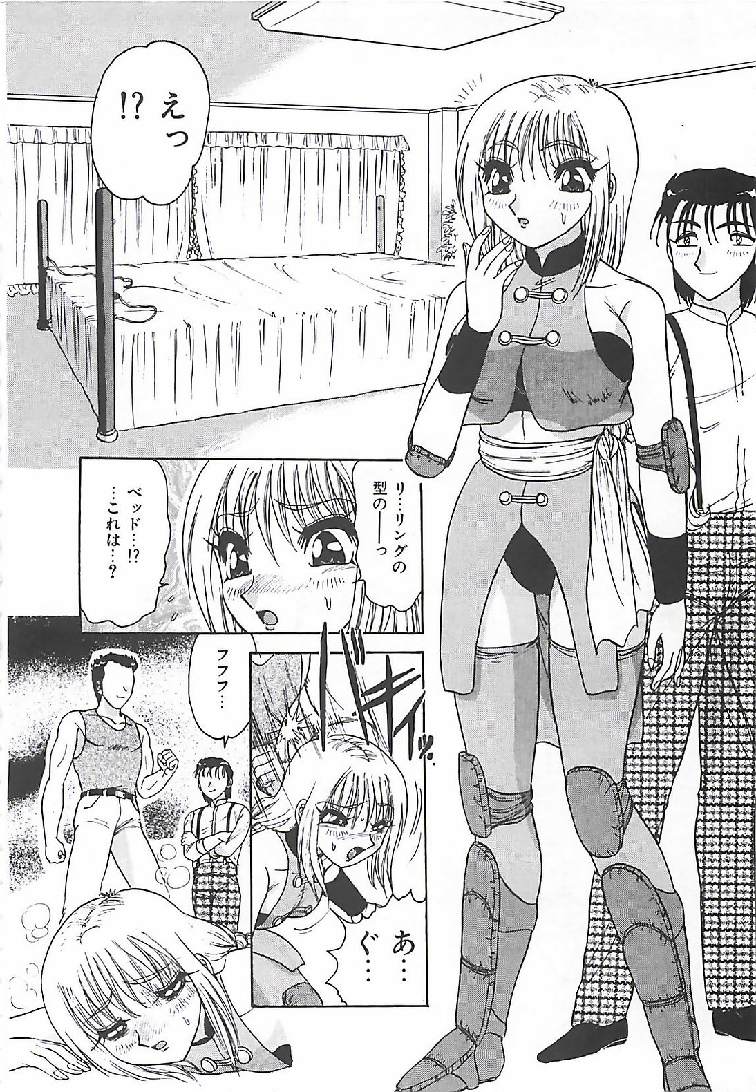 エレベーターの中でイチャイチャしちゃうエレベーターガール…手マンやフェラをして生ハメ中出しいちゃラブセックスしちゃう