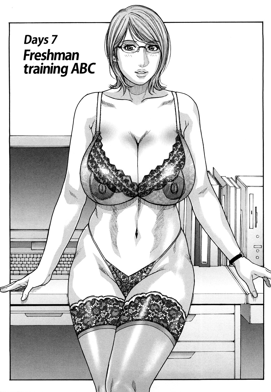 【エロ漫画】新人社員と個室で二人キリの熟女の女上司…告白されてご奉仕フェラをして生ハメ中出しいちゃラブセックスしちゃう【琴吹かづき：Days 7 Freshman training ABC】