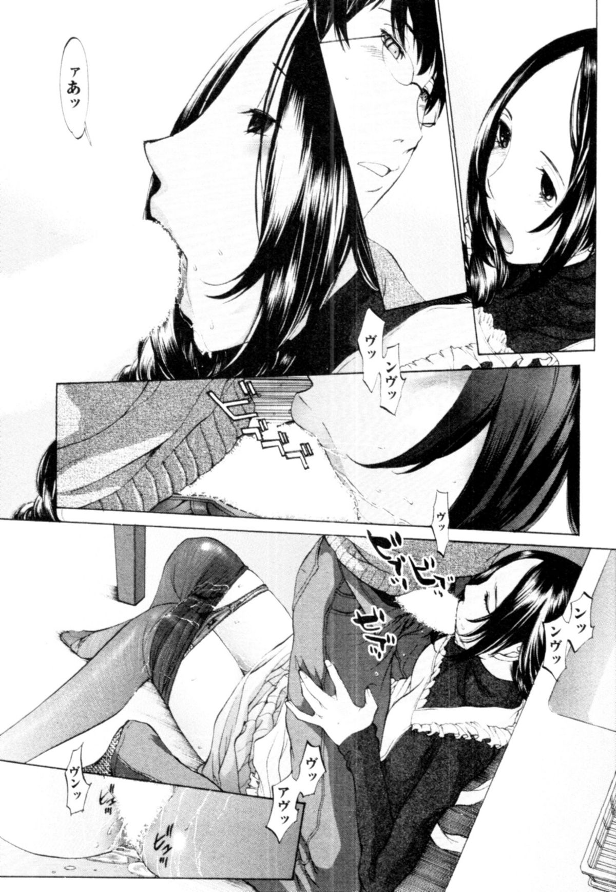 【エロ漫画】同じ団地に住む青年を誘惑しちゃう淫乱妻…指を舐めて誘惑してフェラをして生ハメ中出しいちゃラブセックスしちゃう【はらざきたくま：桃色団地の誘惑】