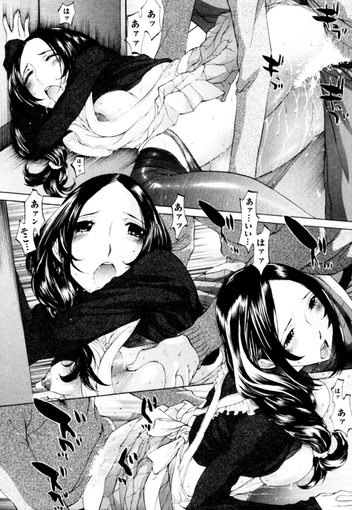 【エロ漫画】同じ団地に住む青年を誘惑しちゃう淫乱妻…指を舐めて誘惑してフェラをして生ハメ中出しいちゃラブセックスしちゃう【はらざきたくま：桃色団地の誘惑】