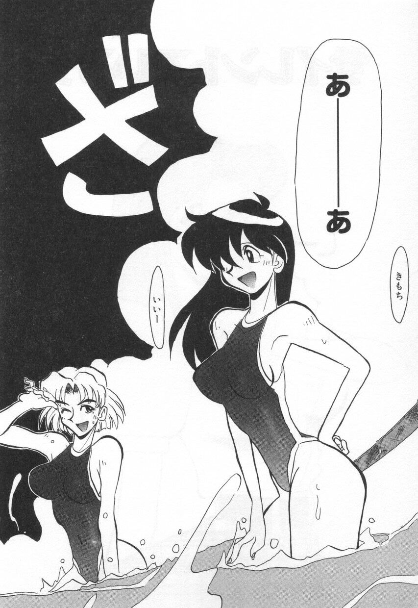 【エロ漫画】学校をサボっていちゃいちゃしちゃう巨乳のお姉さん…彼のチンポをパイズリしてバックで生ハメ中出しセックスしちゃう【よこやまちちゃ：サイレントでいこう】