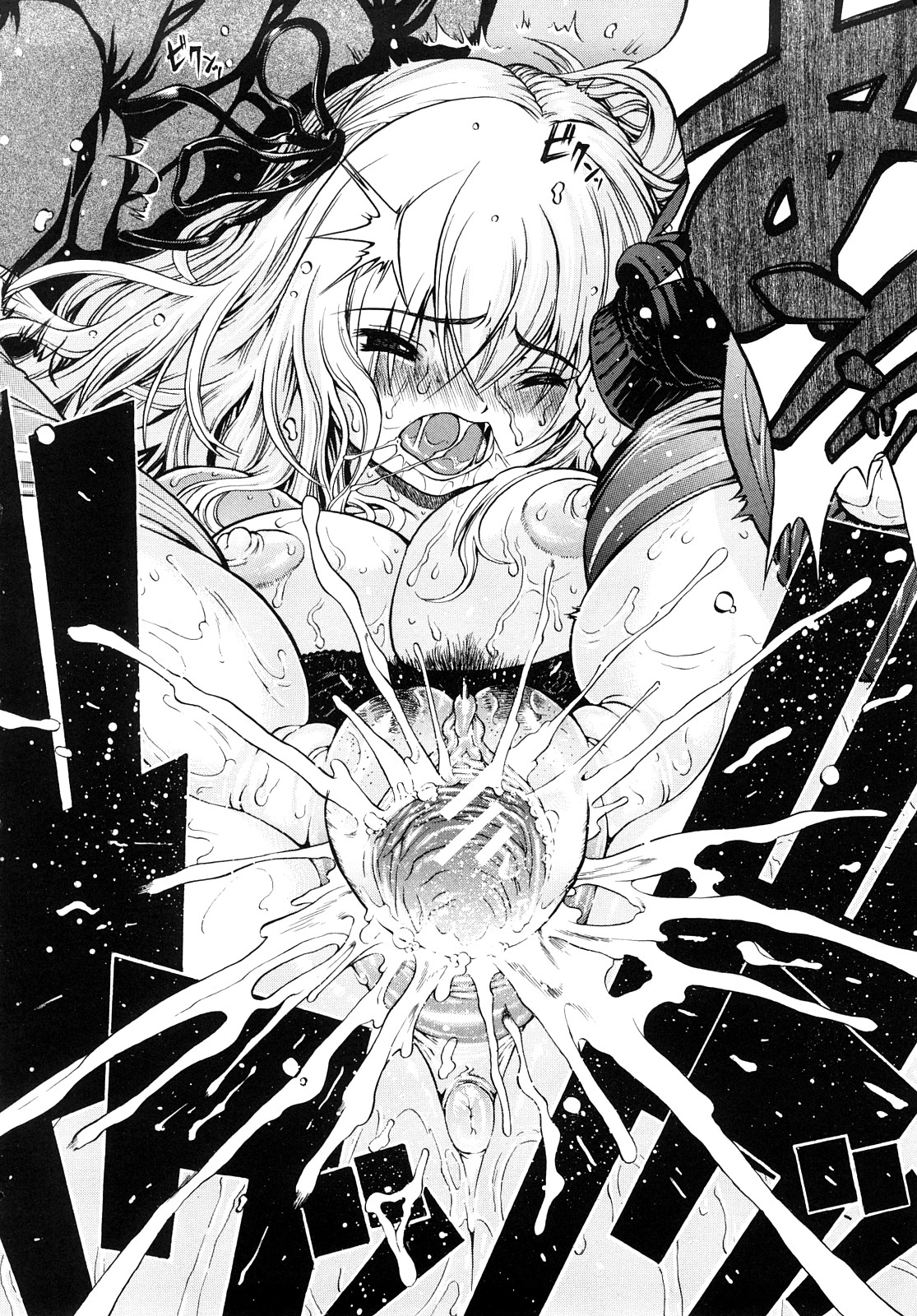 【エロ漫画】幼馴染のJC少女から、彼が相手をしてくれないから彼氏のかわりに「体貸せ」と言われてしまった男の子は、暇つぶしにからかっているんだろうなぁ～と思っていたものの本当に手コキをされてしまいそのまま制服姿の彼女と、６９で手マンクンニで潮吹きやフェラチオで口内射精からイチャラブ中出しセックス【養酒オヘペ：ホンキ？エンギ？】